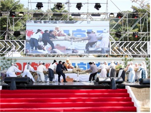 개막놀이/추수감사제 사진