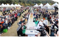 무지개가래떡만들기 사진