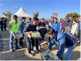 이천 만석꾼놀이 사진