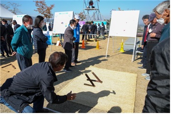 노인회의 날 사진