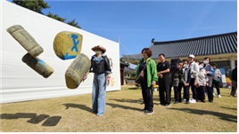 농촌지도자의 날 사진