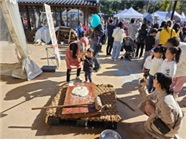 떡메치기 인절미 체험 사진