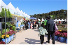 이천화훼 홍보 사진