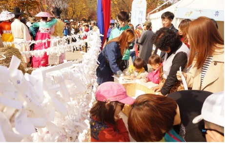 상설체험프로그램 사진