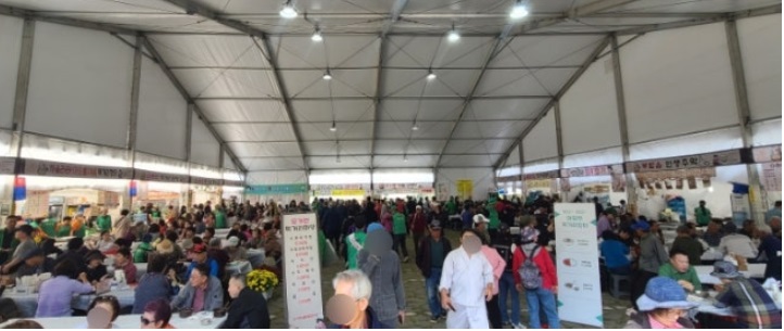 읍면동별 먹거리 사진