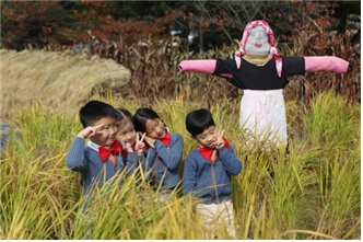 허수아비 포토존 사진