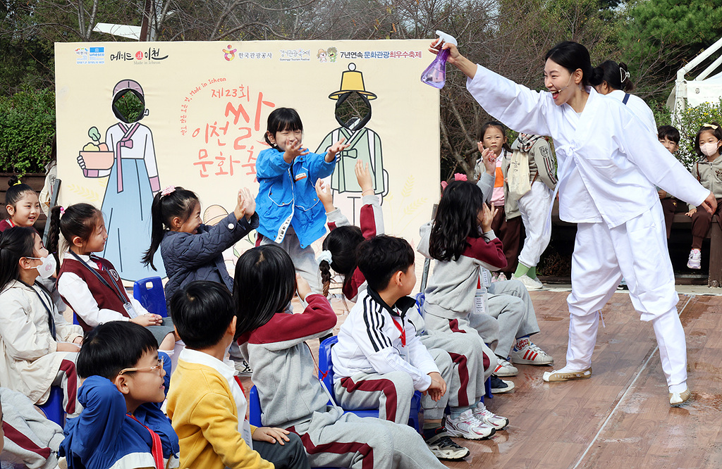 10월 16일 축제장 관람객들