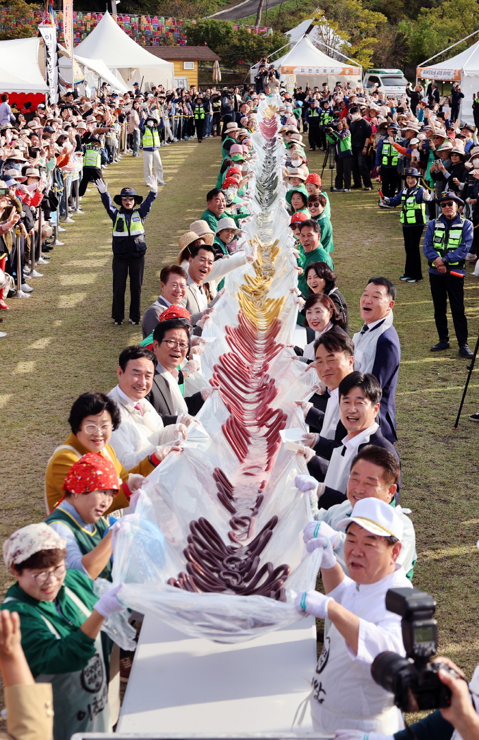 제24회 이천쌀문화축제