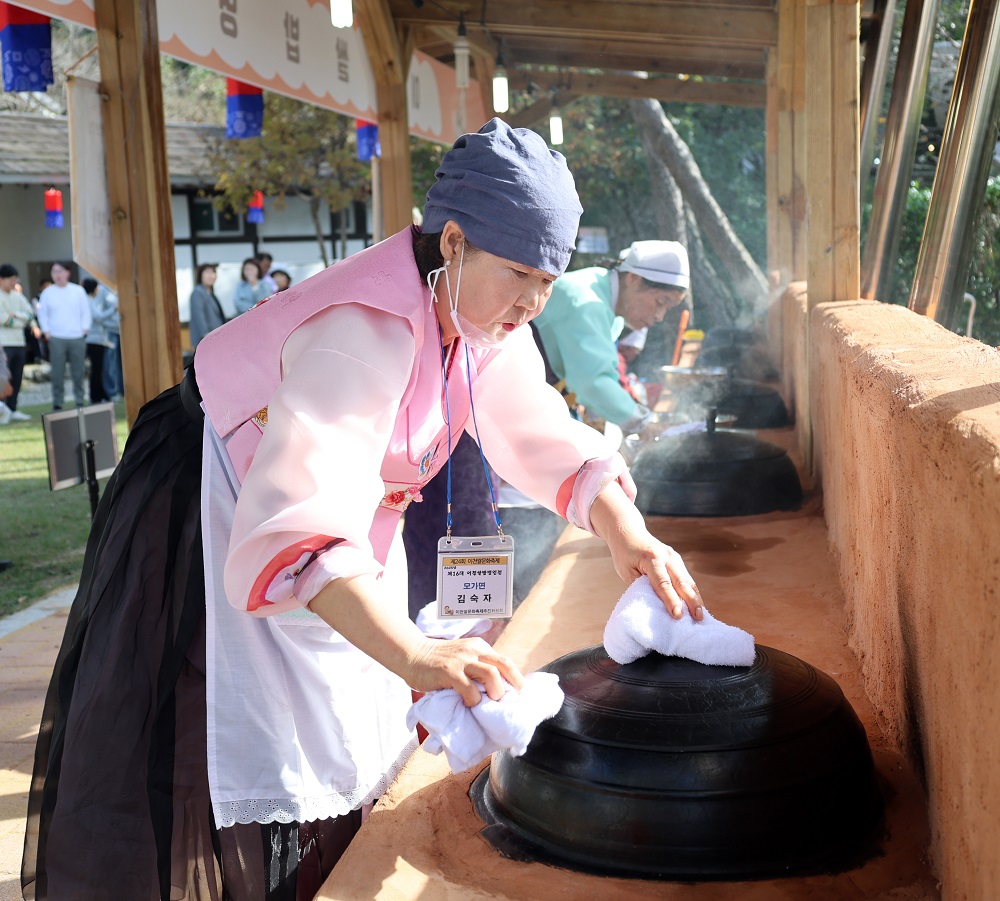 돌아온 명인전