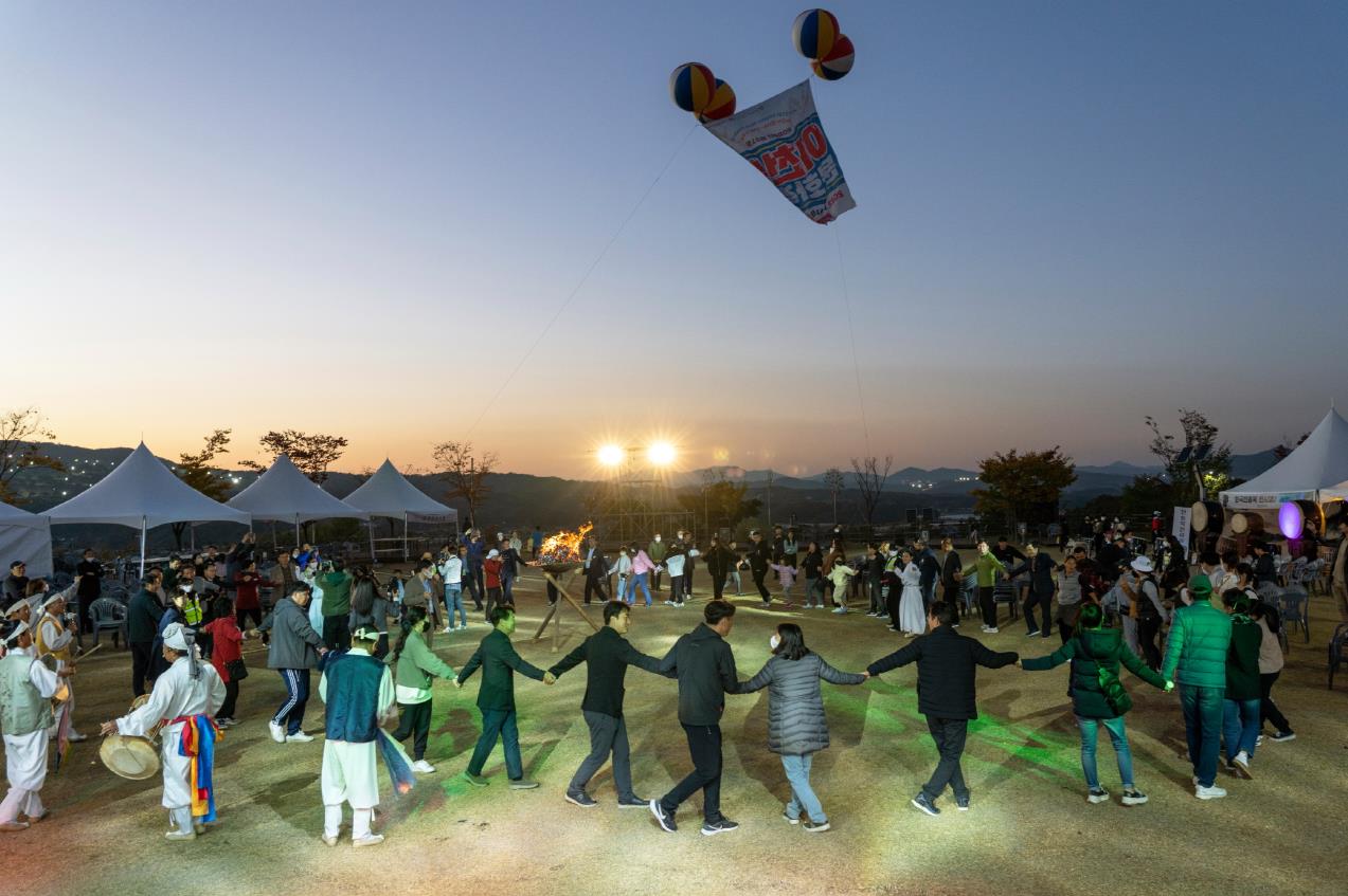 축제 백서