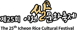 로고