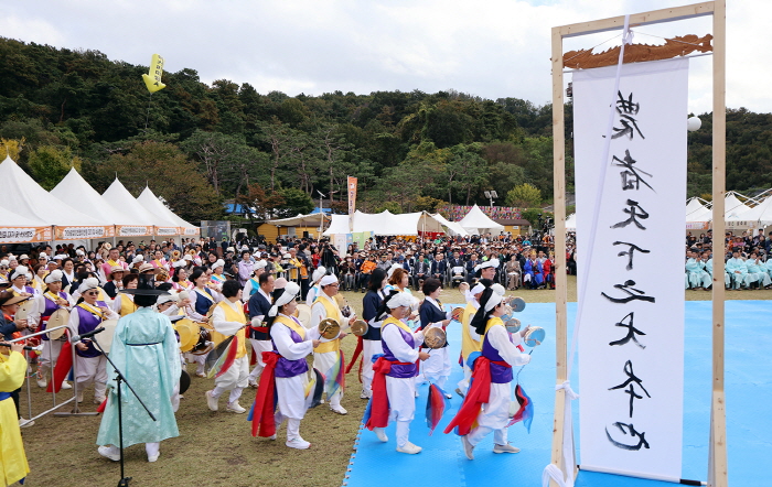 2025 이천쌀문화축제 현장 사진 13