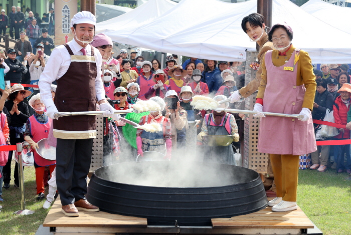 2025 이천쌀문화축제 현장 사진 2