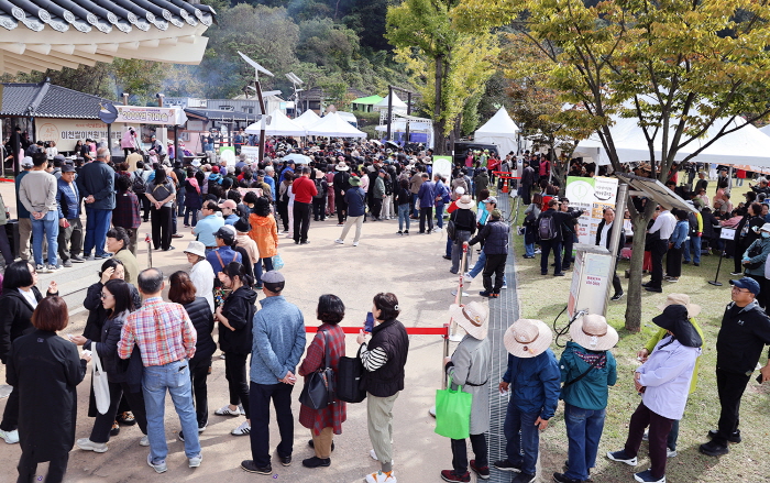 2025 이천쌀문화축제 현장 사진 5