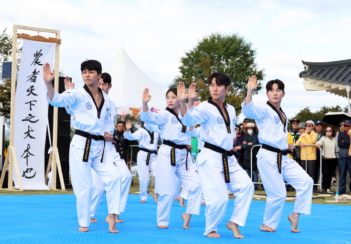 2025 이천쌀문화축제 현장 사진 9