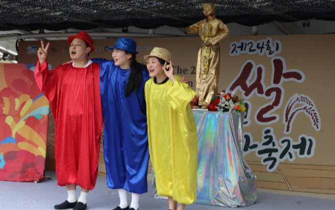 어린이 아동극 사진