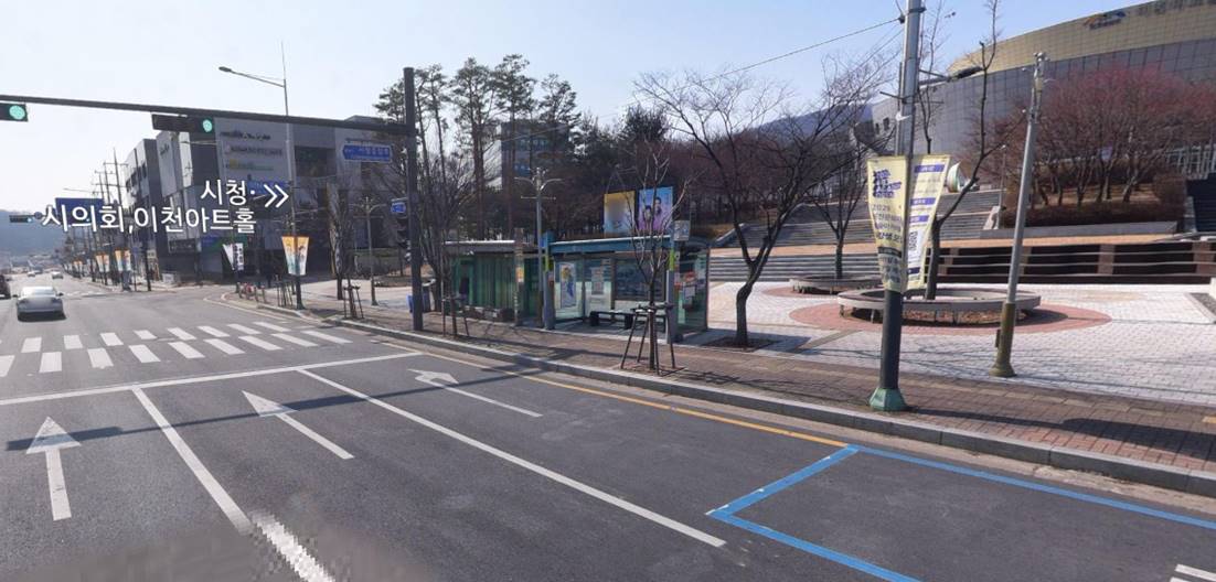 이천시청 (하차)